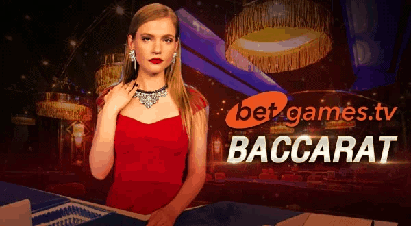 บาคาร่า betgames.tv บาคาร่าออนไลน์