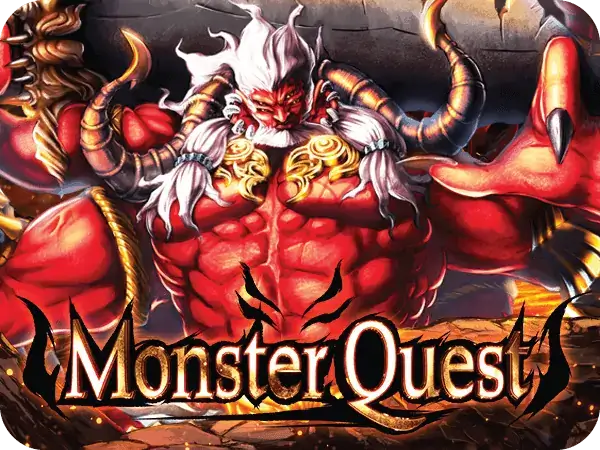 Monster Quest สล็อต Gamatron จาก เกมสล็อต amb