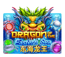สล็อต xo Dragon of the Eastern Sea slotxo