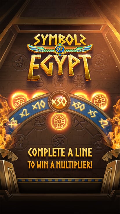 Symbols of Egypt PG Slot สล็อต PG ทดลองเล่น PG