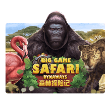 slotxo โบนัส 100 Big Game Safari slotxo เล่น ฟรี