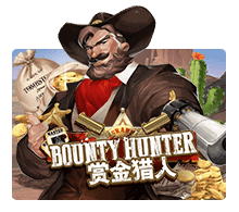 slotxo wtf Bounty Hunter slotxo เล่นในเว็บ
