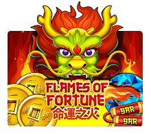slotxo 311 Flames Of Fortune slotxo เล่น ฟรี