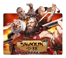 slotxo 168 Shaolin xo สล็อต