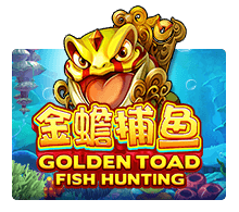 slotxo ฟรีเครดิต ไม่ต้องฝาก Fish Hunting: Golden Toad slotxo123