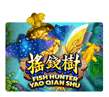 slotxo 191 Fish Hunting Yao Qian Shu เล่นสล็อต xo