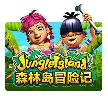 168galaxy slotxo Jungle Island slotxo888