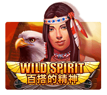 เกม slotxo Wild Spirit mario slotxo