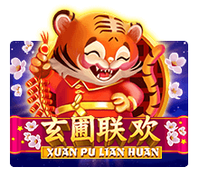 เกม สล็อต xo Xuan Pu Lian Huan slotxo วอ เลท