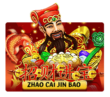 slotxo xs Zhao Cai Jin Bao game slotxo