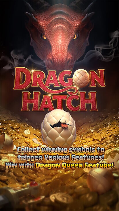 Dragon Hatch PG Slot สล็อต PG พีจีสล็อต
