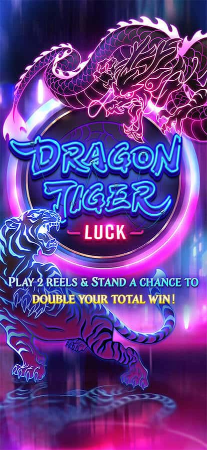 Dragon Tiger Luck PG Slot สล็อต PG พีจีสล็อต