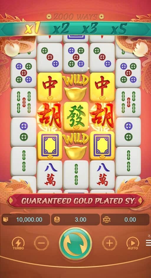 Mahjong Ways 2 PG Slot สล็อต PG พีจีสล็อต