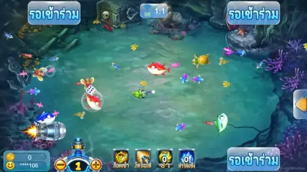 Ocean Lord (จ้าวมหาสมุทร) เกมสล็อตออนไลน์ ASKMEBET เกมสล็อต amb