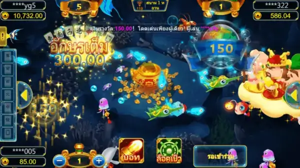 3 Gods Fishing (3เทพจับปลา) เกมสล็อตออนไลน์ ASKMEBET amb เครดิตฟรี