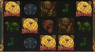 5 God Beasts (5 สัตว์เดรัจฉาน) เกมสล็อตออนไลน์ ASKMEBET เกมสล็อต amb