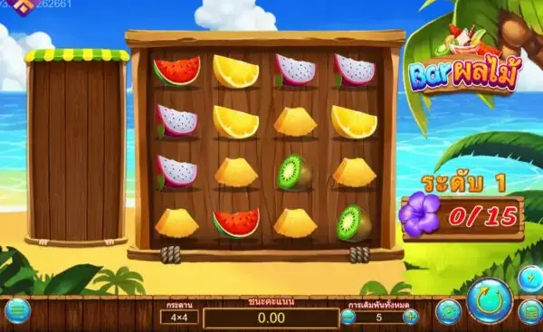 Fruits Bar (Bar ผลไม้) เกมสล็อตออนไลน์ ASKMEBET amb สล็อต