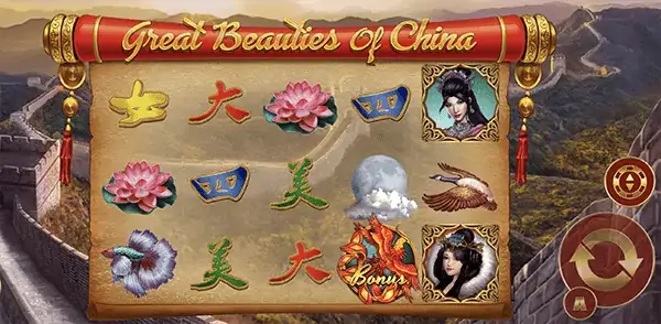Great Beauties Of China สล็อต Gamatron จาก amb สล็อต