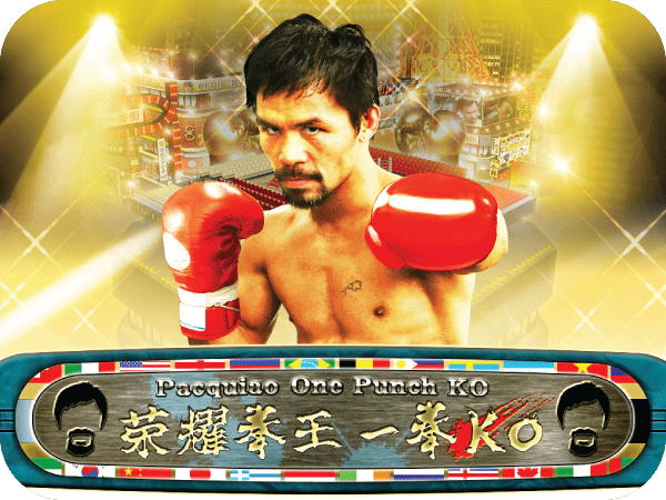 Pacquiao One Punch KO สล็อต Gamatron จาก amb เครดิตฟรี