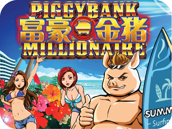 Piggy Bank Millionaire สล็อต Gamatron จาก AMBBET Wallet