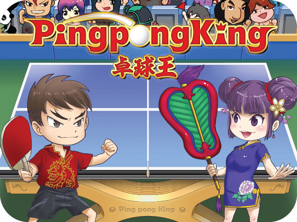 Ping Pong King สล็อต Gamatron จาก เกมสล็อต amb