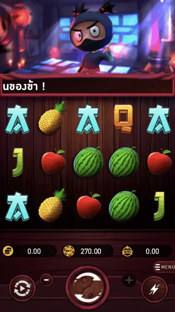 Fruit Ninja เกมสล็อตออนไลน์จาก AMB Slot เล่นได้ที่ amb เครดิตฟรี