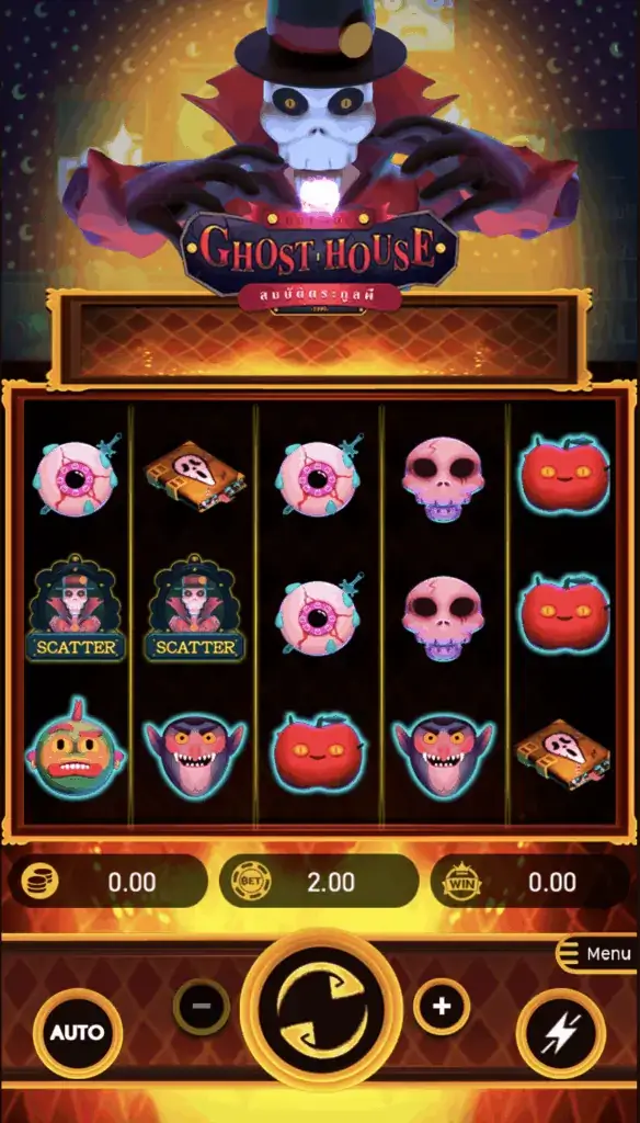 Ghost House เกมสล็อตออนไลน์จาก AMB Slot เล่นได้ที่ amb slot