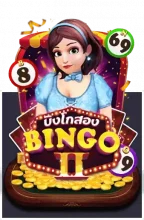 Bingo II เกมสล็อตออนไลน์จาก AMB Slot เล่นได้ที่ amb เครดิตฟรี
