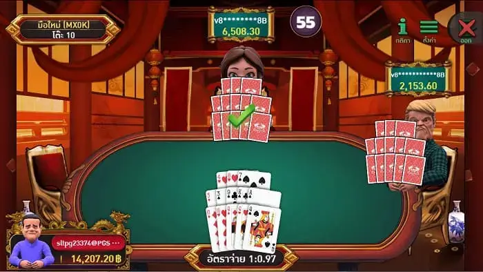 Chinese Poker เกมสล็อตออนไลน์จาก AMB Slot เล่นได้ที่ amb เครดิตฟรี