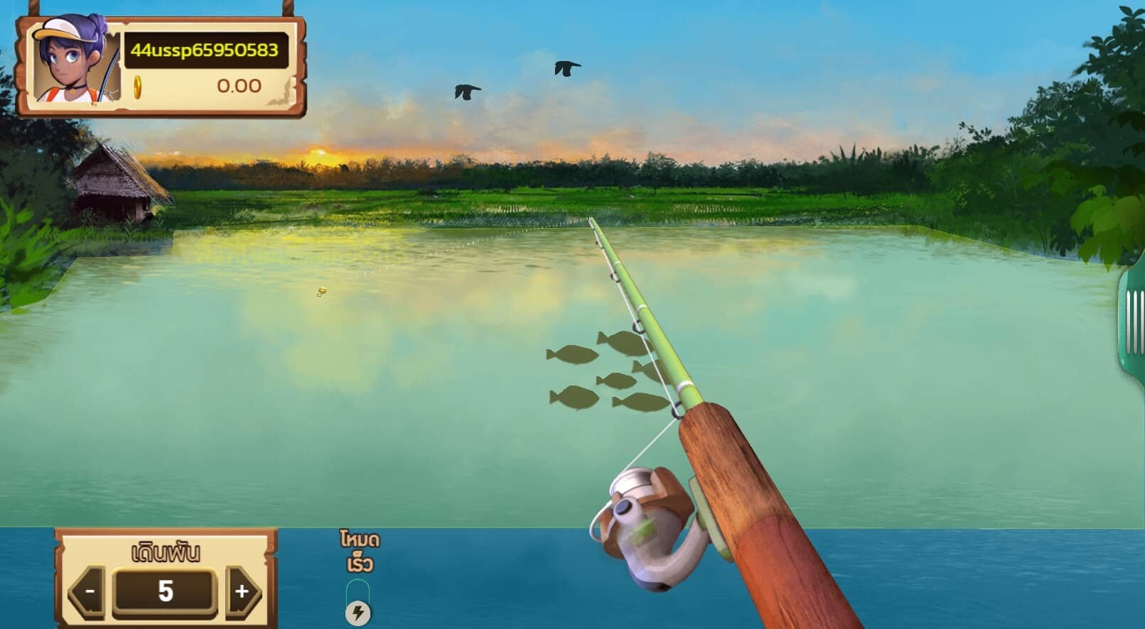 Fishing Field เกมสล็อตออนไลน์จาก AMB Slot เล่นได้ที่ AMBBET วอเลท
