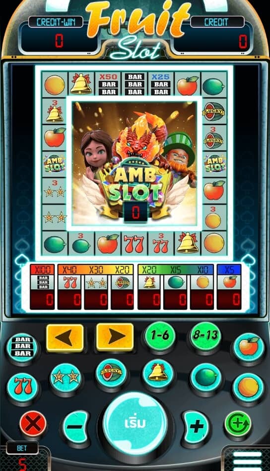 Fruit Slot AMBSLOT เเกมสล็อตออนไลน์จาก AMB Slot เล่นได้ที่ amb slot