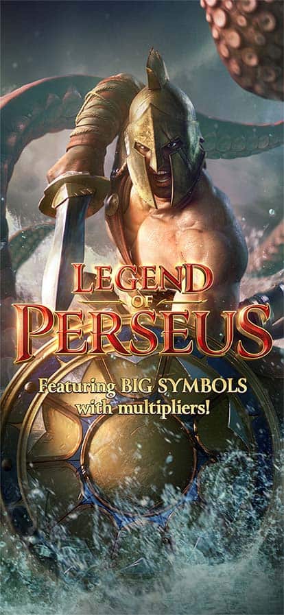 Legend Of Perseus pgslot AMBBET เครดิตฟรี